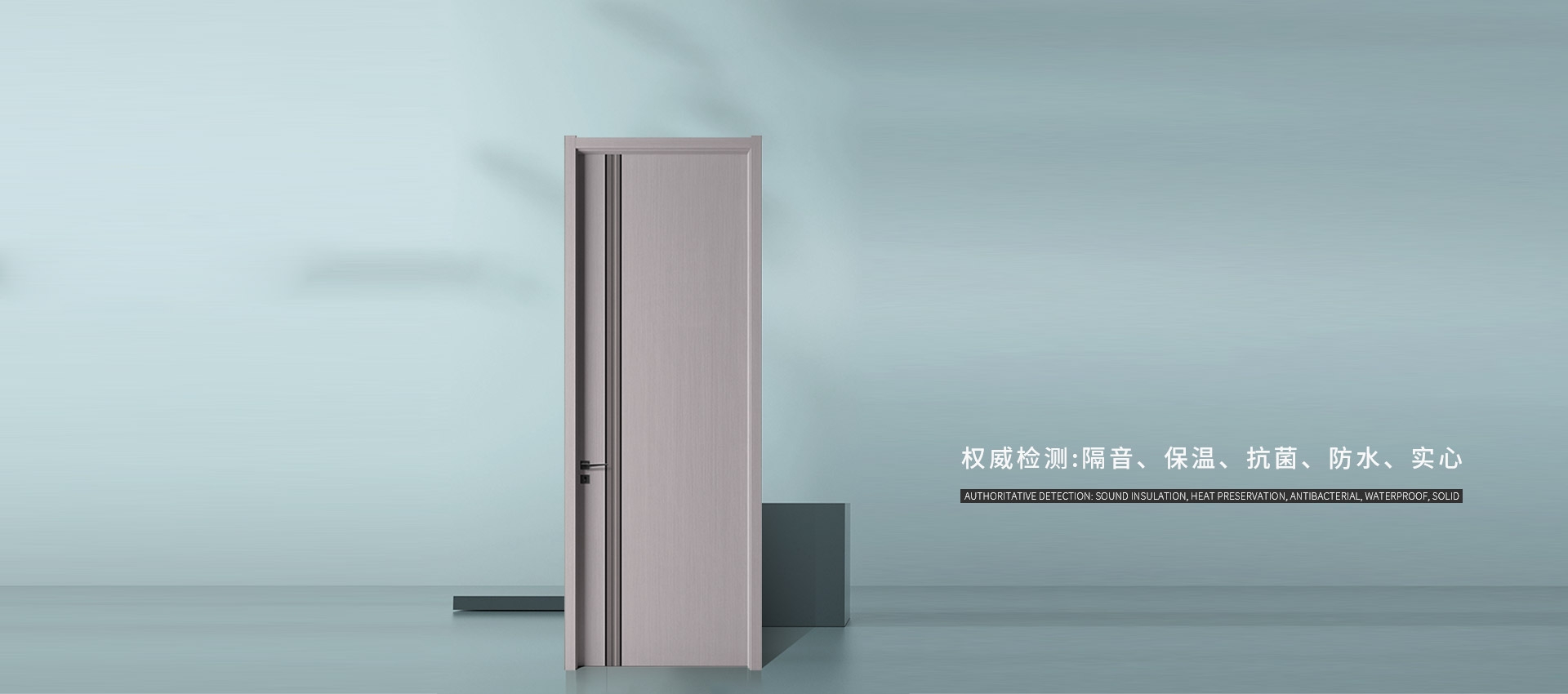 电脑端-首页滚动大图4